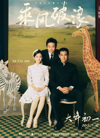 91九色porny首页最多播放